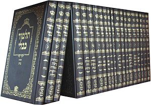 talmud