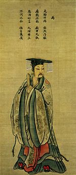 yu-the-great
