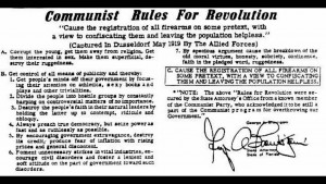Communist Rules For Revolutionaries