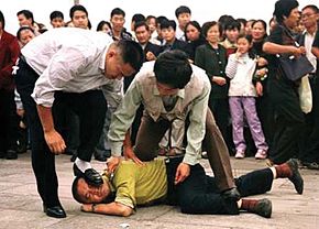 Falun Gong persecution